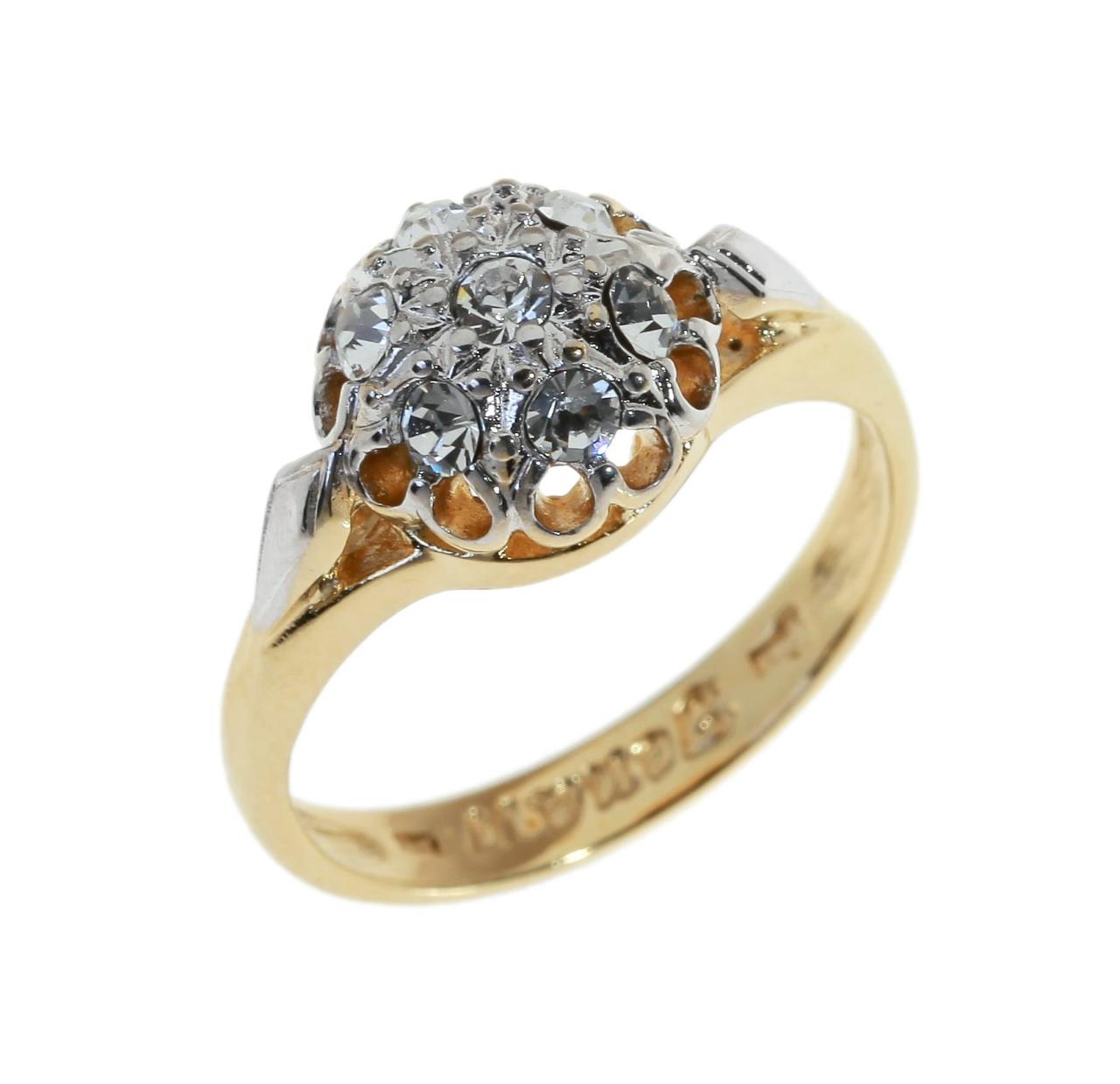 Кольцо Малинка