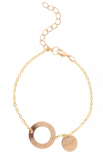 Браслет Мегара