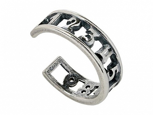 Кольцо Форс