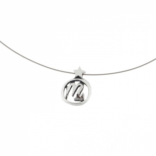 Кулон Виргос