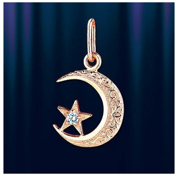 мусульманский кулон