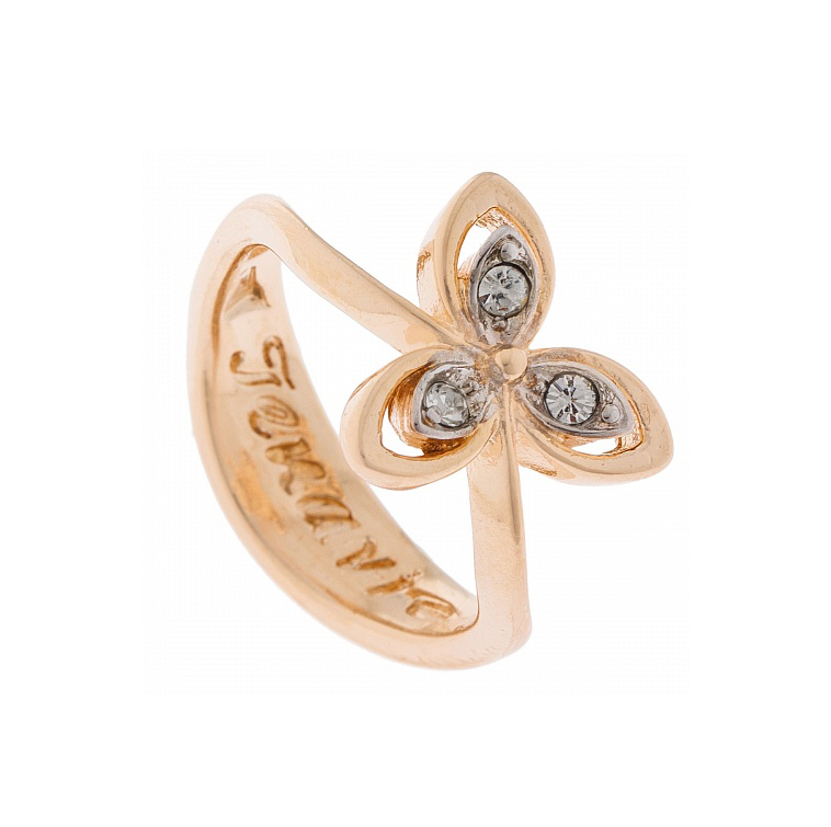 Кольцо Гревен