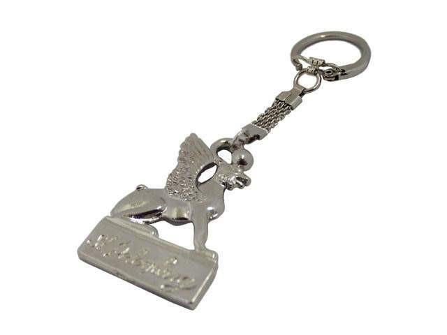 Брелок Львиный Мостик