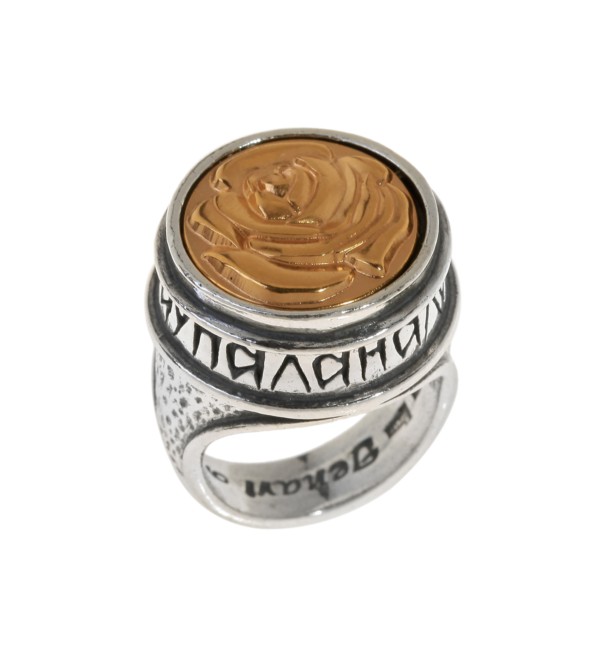 Кольцо Абисиния