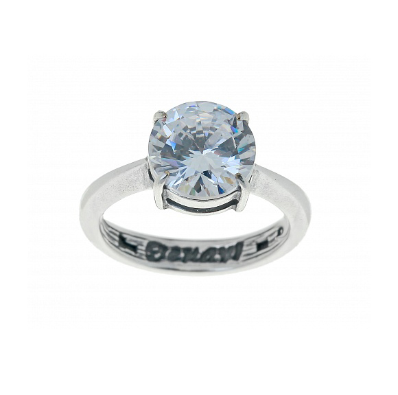 Кольцо Нафа