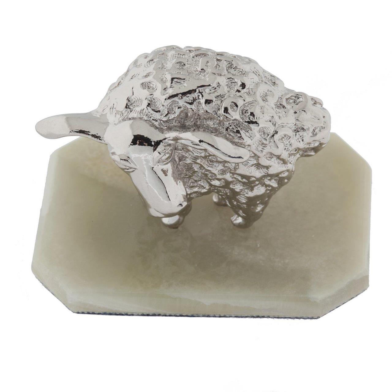 Сувенир Атара